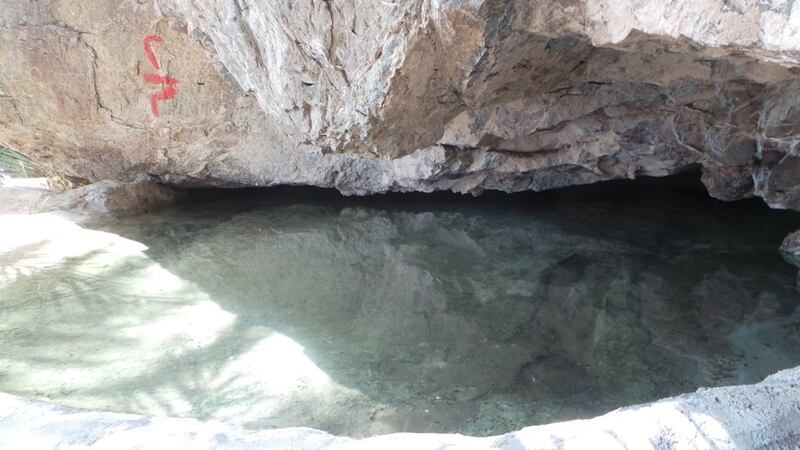 “العوينة” عين ماء عذبة دائمة الجريان