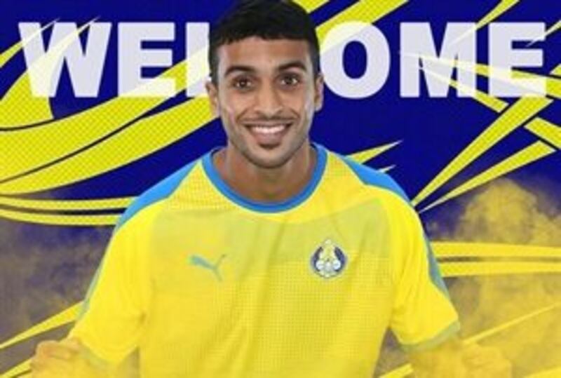 المسلمي يخوض تجربة احترافية جديدة في قطر