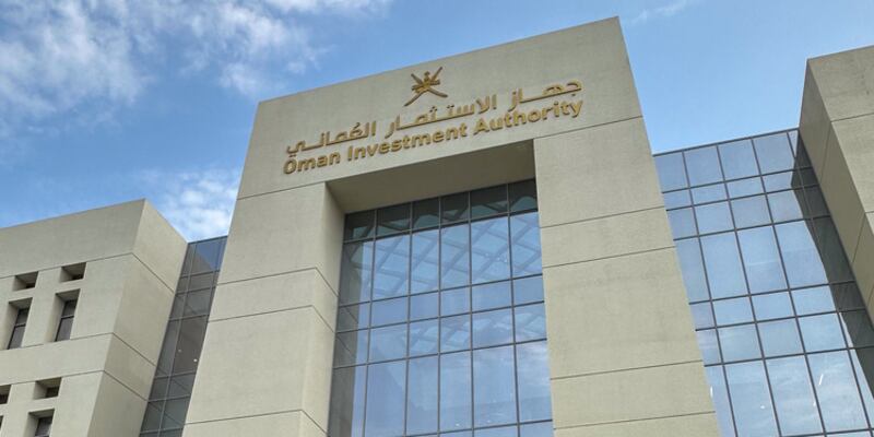 6 أيام تفصلنا عن إغلاق الترشّح: الفرصة مُتاحة للتدريب والتوظّف في جهاز الاستثمار العُماني أو شركاته عبر “مُعتمد”؛ إليك التفاصيل 