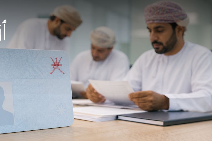 البطاقة الشخصية أم تقدير السن: أيهما يحدد سن التقاعد؟