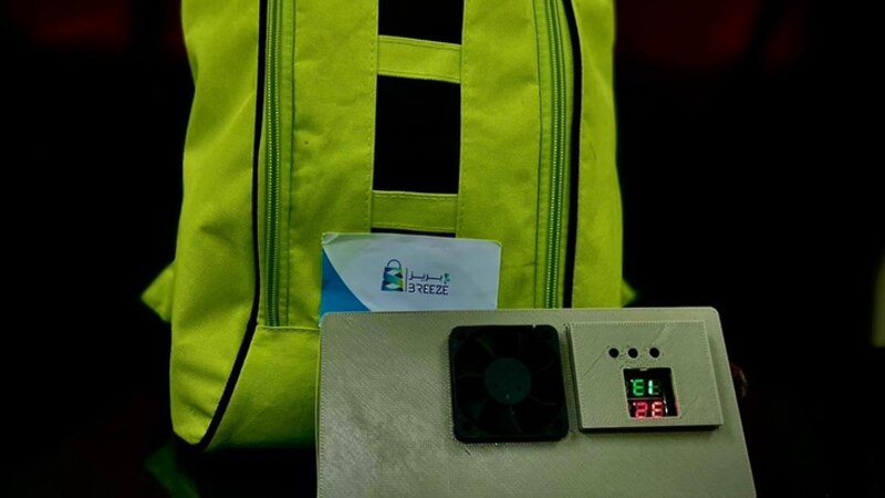 طلبة عمانيون يبتكرون “حقيبة تبريد” متعددة الاستخدام