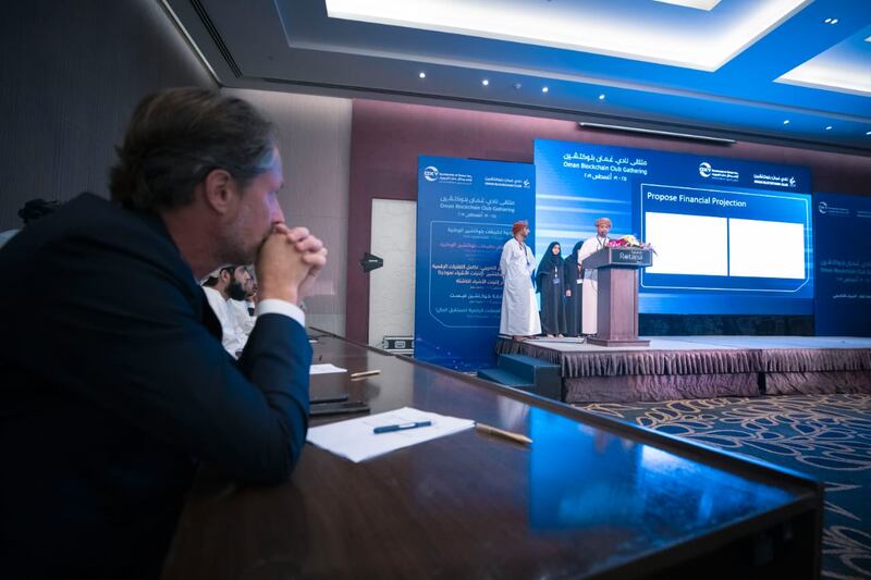 الإعلان عن الفائزين الـ 3 في “عُمان بلوكتشين”