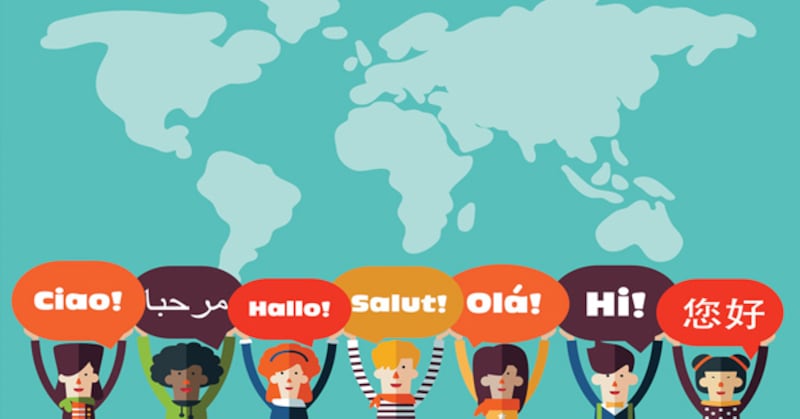 د.عبدالله المعولي يكتب: إلى من يهمه الأمر .. لغتنا الأم