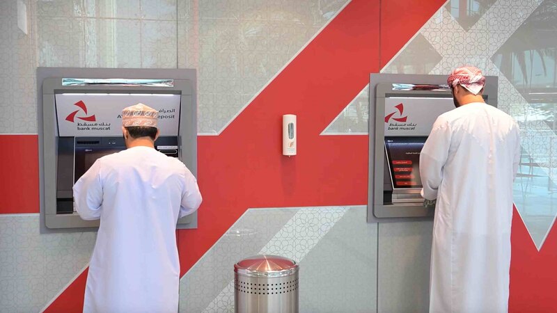 بنك مسقط يواصل الريادة في تقديم الحلول والخدمات المصرفية الرقمية للزبائن