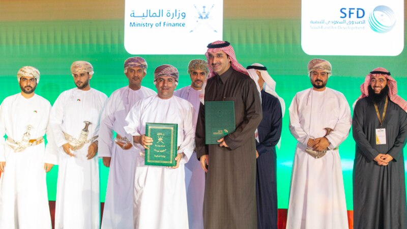 مشروع عماني سعودي في الظاهرة