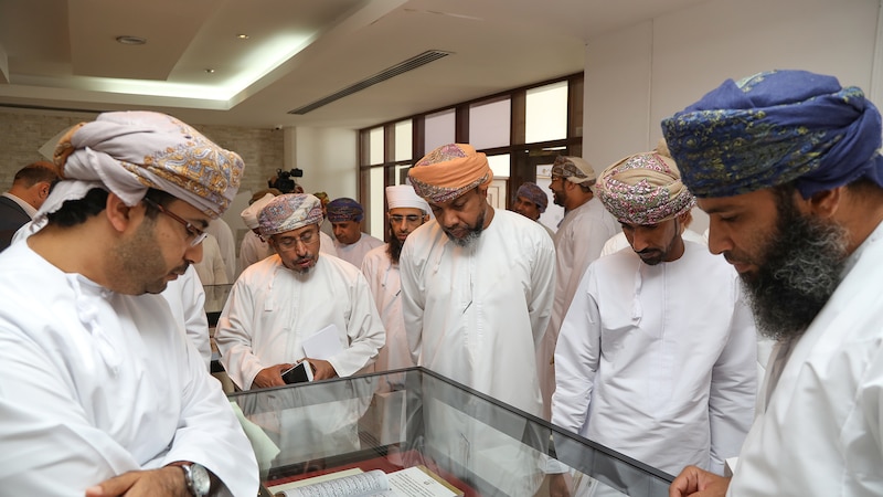 الاحتفال بيوم المخطوط العربي