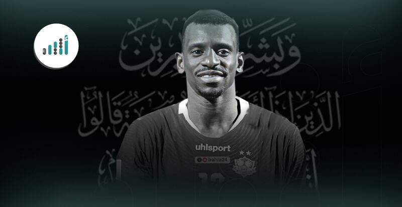 الكرة العمانية تودع عبد السلام بن عامر المخيني 