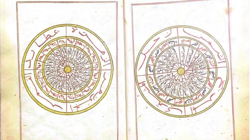 بالصور: دار المخطوطات العُمانية الإلكترونية تضم مخطوطات نادرة