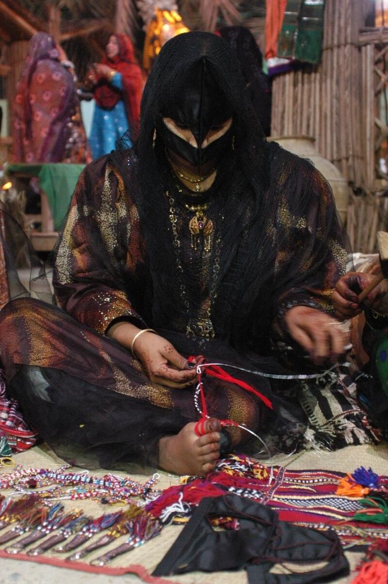 المرأة العُمانية: خمسون عامًا من الإنجازات والنجاحات