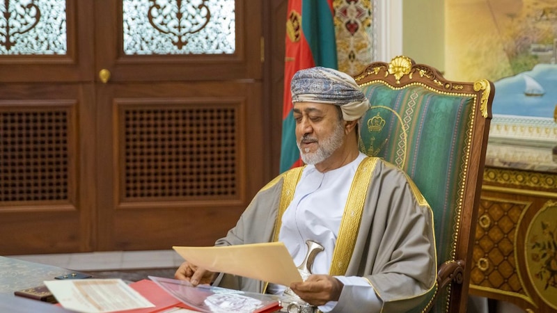 جلالة السلطان المعظم يوجه بإنهاء عمل اللجنة العليا