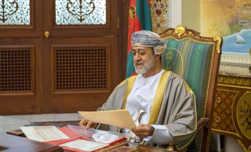 جلالة السلطان المعظم يوجه بإنهاء عمل اللجنة العليا