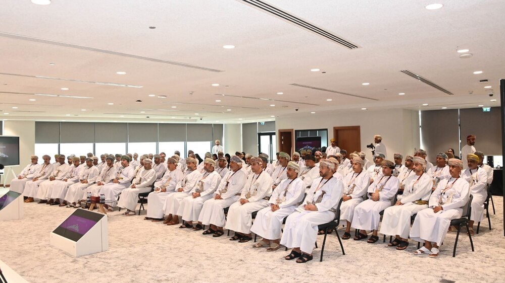 بالشراكة مع “الداخلية”: برنامج جديد من الأكاديمية السلطانية للإدارة يستهدف الولاة