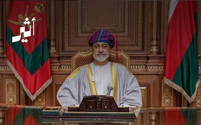 جلالة السلطان يبحث هاتفيًا مستجدات الأزمة في الشرق الأوسط مع ملك البحرين