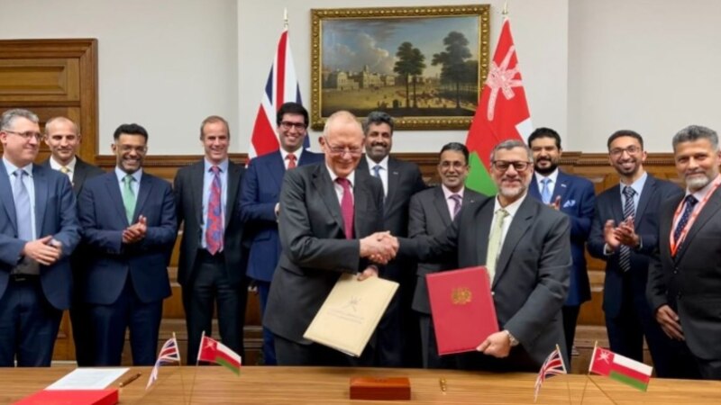 اتفاقية استثمارية مشتركة بين سلطنة عمان وبريطانيا