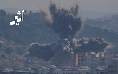 انتقادات أوروبية للعمليات العسكرية الإسرائيلية في لبنان ودعوة لتعليق اتفاق الشراكة معها