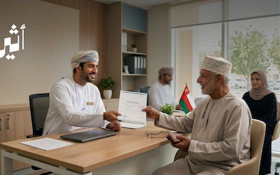 ما الجديد في “التظلمات الطبية” المرتبطة بقانون الحماية الاجتماعية؟