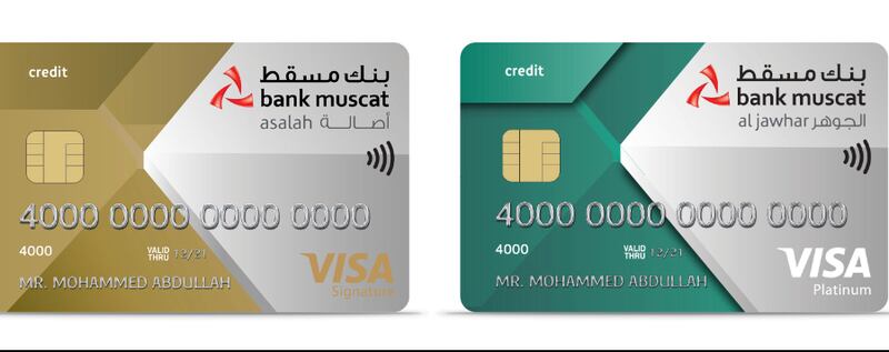 استمتع بتجربة سفر فريدة ومزايا عديدة مع بطاقات أصالة والجوهر من بنك مسقط