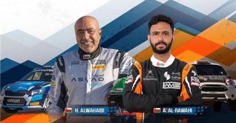 حمد الوهيبي وعبدالله الرواحي يشاركان في رالي الأردن الدولي