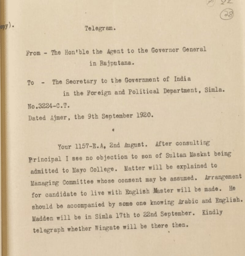 ماذا تعرف عن الكلية التي درس فيها السلطان سعيد بن تيمور والسيد فهر؟