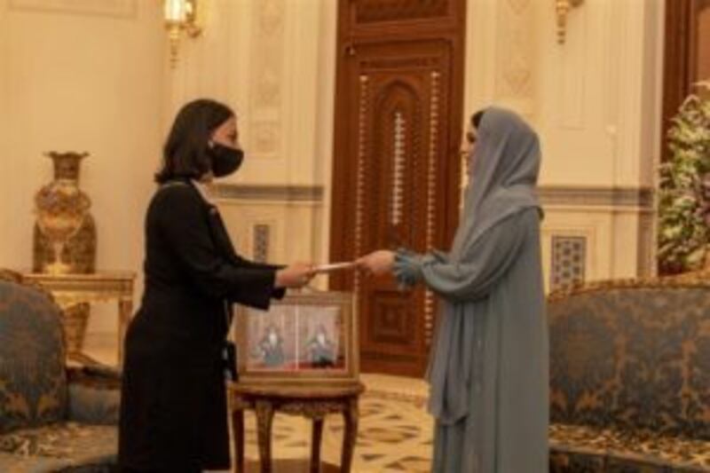 السيدة الجليلة تتسلم رسالة من حرم أردوغان