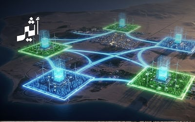 ماذا يعني إنشاء منطقة خاصة للذكاء الاصطناعي في مسقط؟