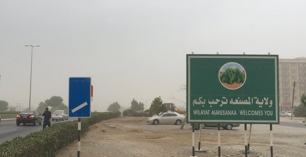 حالتا دهس في المصنعة لمواطن ووافد..ومواطنون ينشرون نداءً