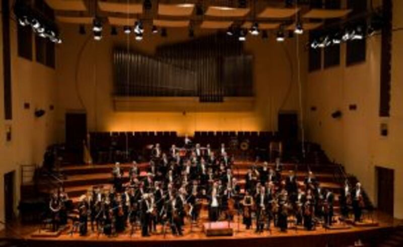 السيمفونية التاسعة لبيتهوفن بدار الأوبرا السلطانية