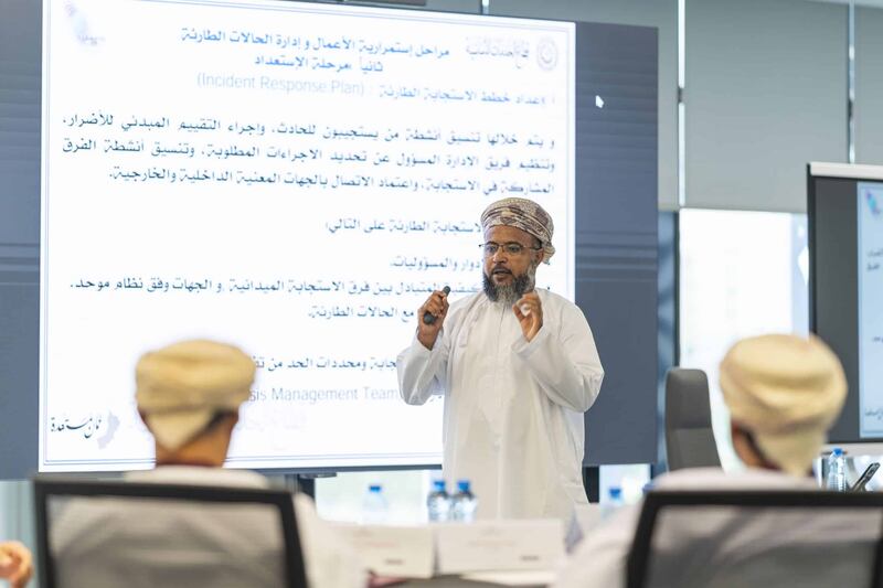 الأكاديمية السلطانية للإدارة تختتم “برنامج الولاة” لتطوير الإدارة المحلية