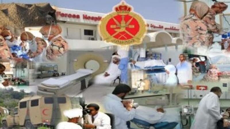 الجيش السلطاني يفتح باب التجنيد
