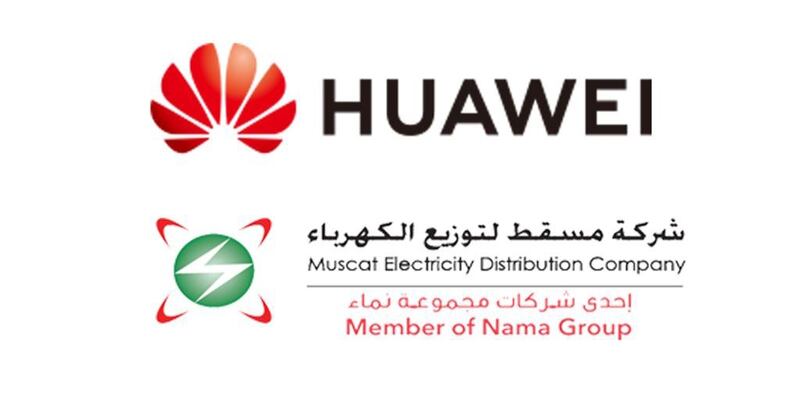 شركة مسقط لتوزيع الكهرباء أول شركة في العالم تستخدم تقنية UHF-DSA من هواوي