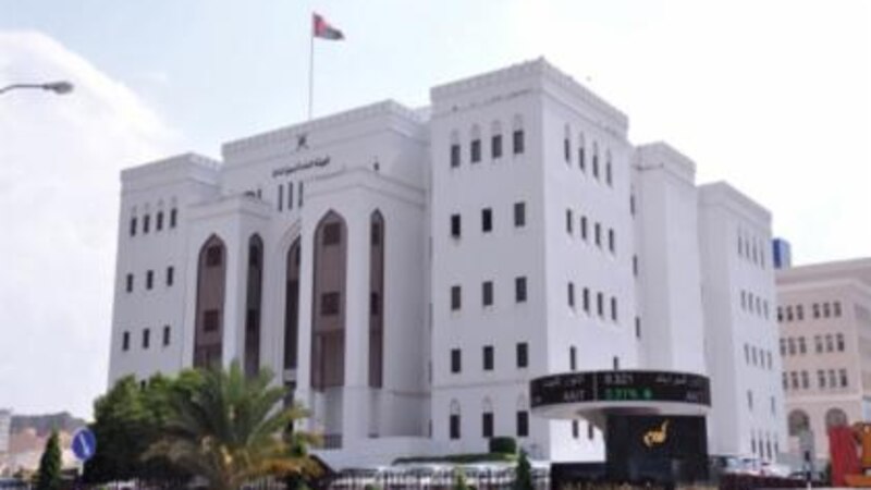 فرض غرامات مالية على أربع من شركات التأمين