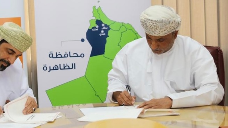 تطوير 3 مشاريع سياحية بأكثر من 5 ملايين