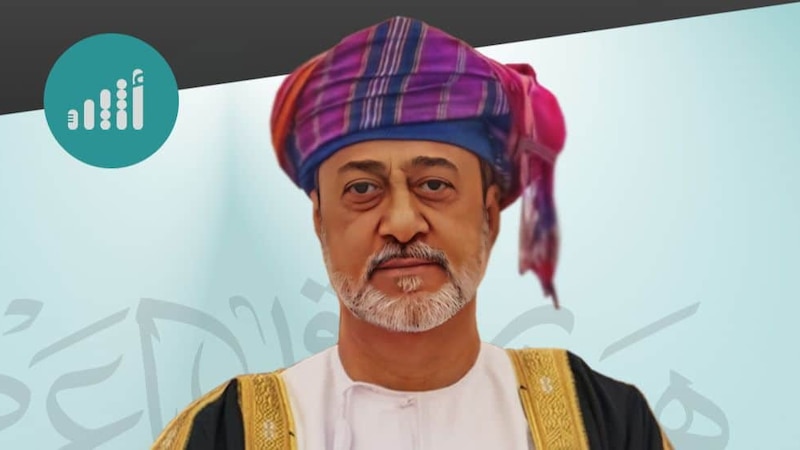 12 خطابًا لجلالة السلطان، إليك أبرز مضامينها
