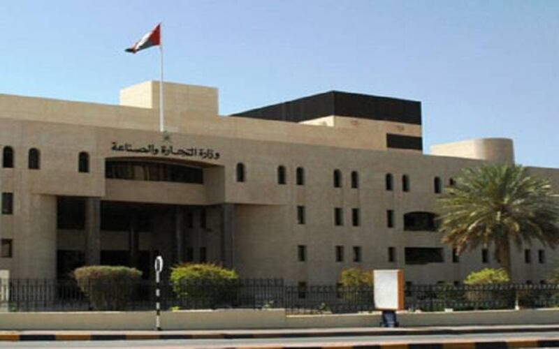 معظمها لمحلات بيع المشاكيك: تسجيل 214 نشاطًا للباعة المتجولين في 2018