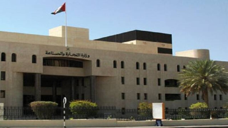 معظمها لمحلات بيع المشاكيك: تسجيل 214 نشاطًا للباعة المتجولين في 2018