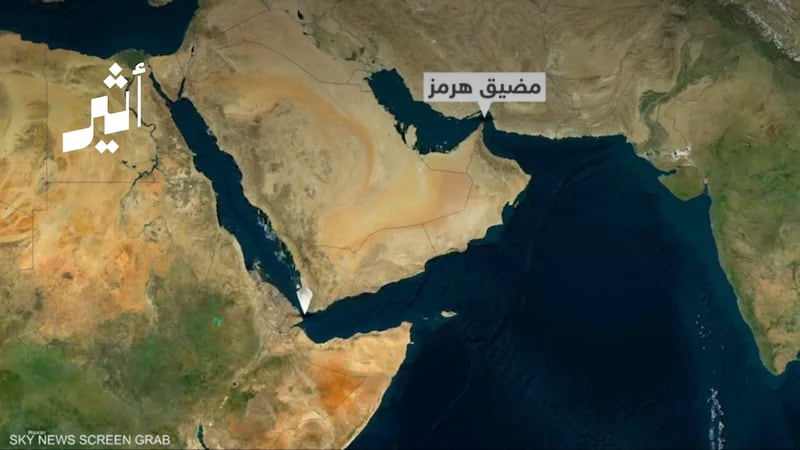 هرمز: قراءة الحدث، أم العقل الذي يديره؟