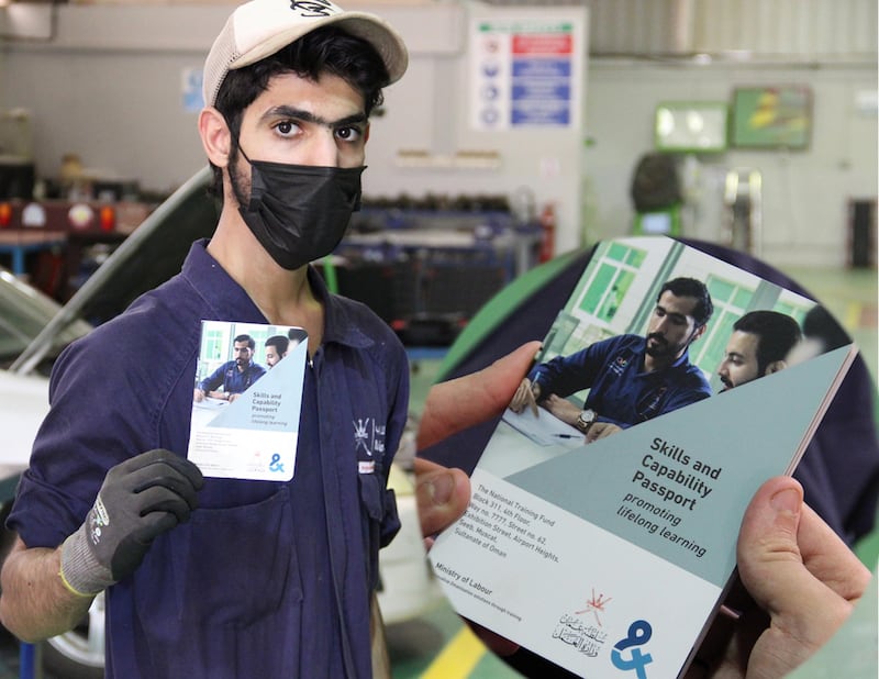 إطلاق جواز مهارات للمتدربين