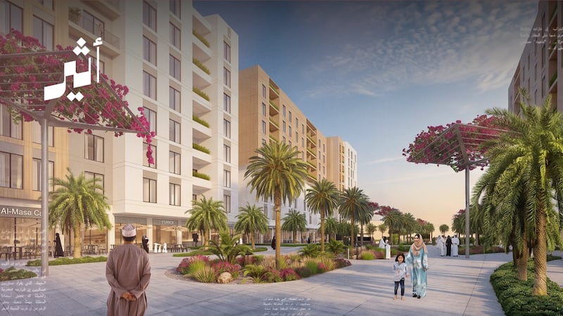 “صروح”: قصة تحوّل أعادت رسم خريطة السكن في سلطنة عُمان