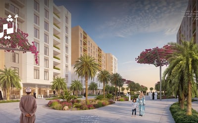 “صروح”: قصة تحوّل أعادت رسم خريطة السكن في سلطنة عُمان