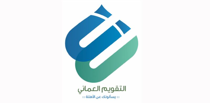 مدير مركز الفلك الدولي: عُمان مشهود لها بدقتها في مواقيت الصلاة وتحري الأشهر الهجرية وهذه مزايا التقويم العماني