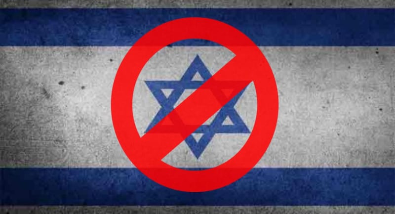 الشورى يحيل مقترح تعديل قانون مقاطعة إسرائيل إلى لجنته التشريعية