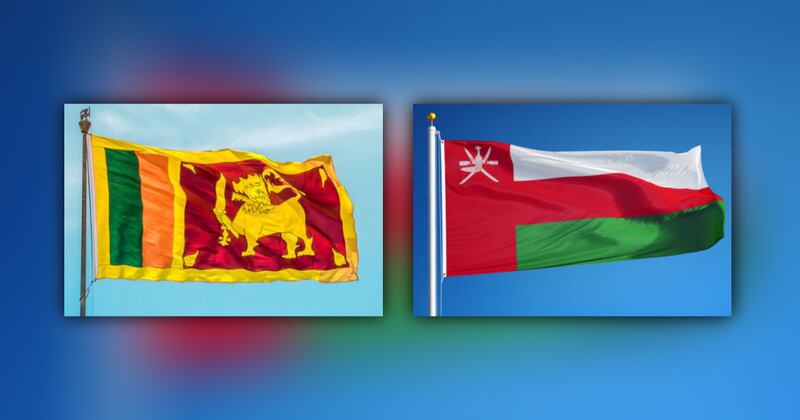 صحف سيرلانكية: فصل جديد من تعزيز العلاقات الثنائية مع سلطنة عمان