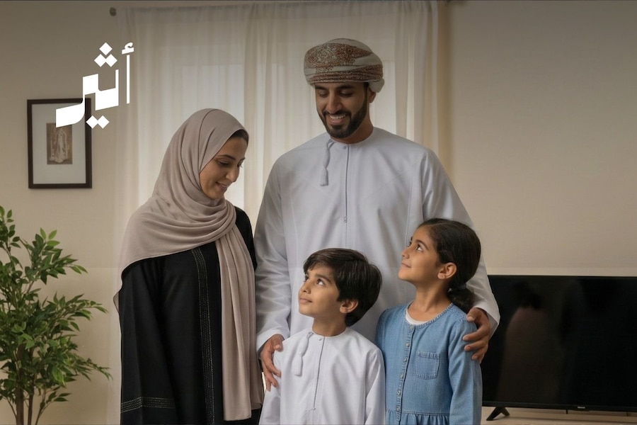 من توصيات ”صحار“ إلى مشروع قانون حماية الأسرة: ما الذي تغيّر؟