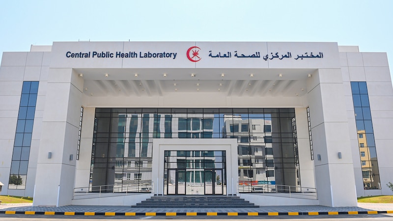 منها مركز للأمراض المستجدة، ترقب لافتتاح المختبر المركزي نهاية العام الجاري