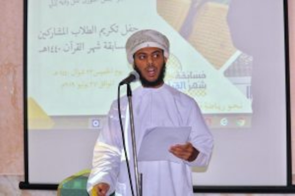 بالصور: ختام فعاليات “شهر القرآن” بإزكي