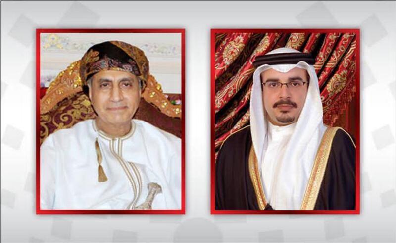 سمو السيد فهد يعزي ولي عهد البحرين