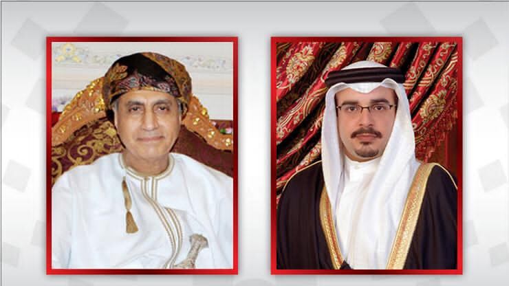 سمو السيد فهد يعزي ولي عهد البحرين