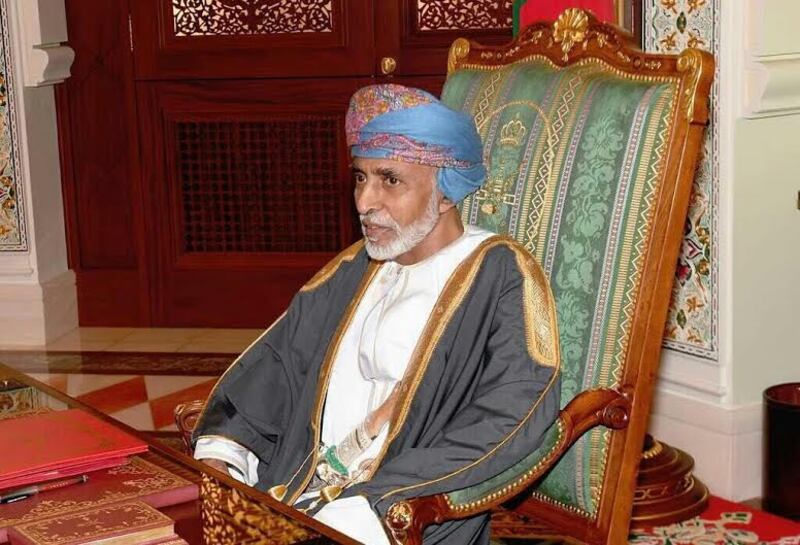 جلالة السلطان يعزي الملك عبدالله