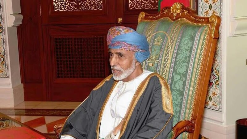 جلالة السلطان يعزي الملك عبدالله