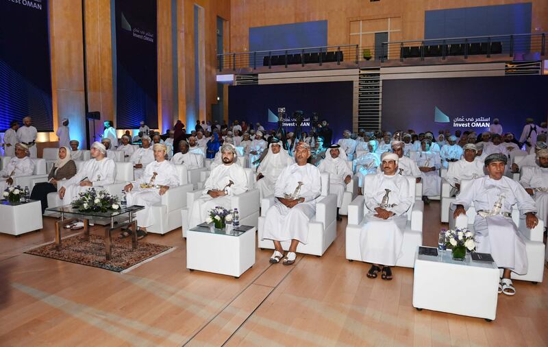 منصة متكاملة تخدم من يريد الاستثمار في سلطنة عمان